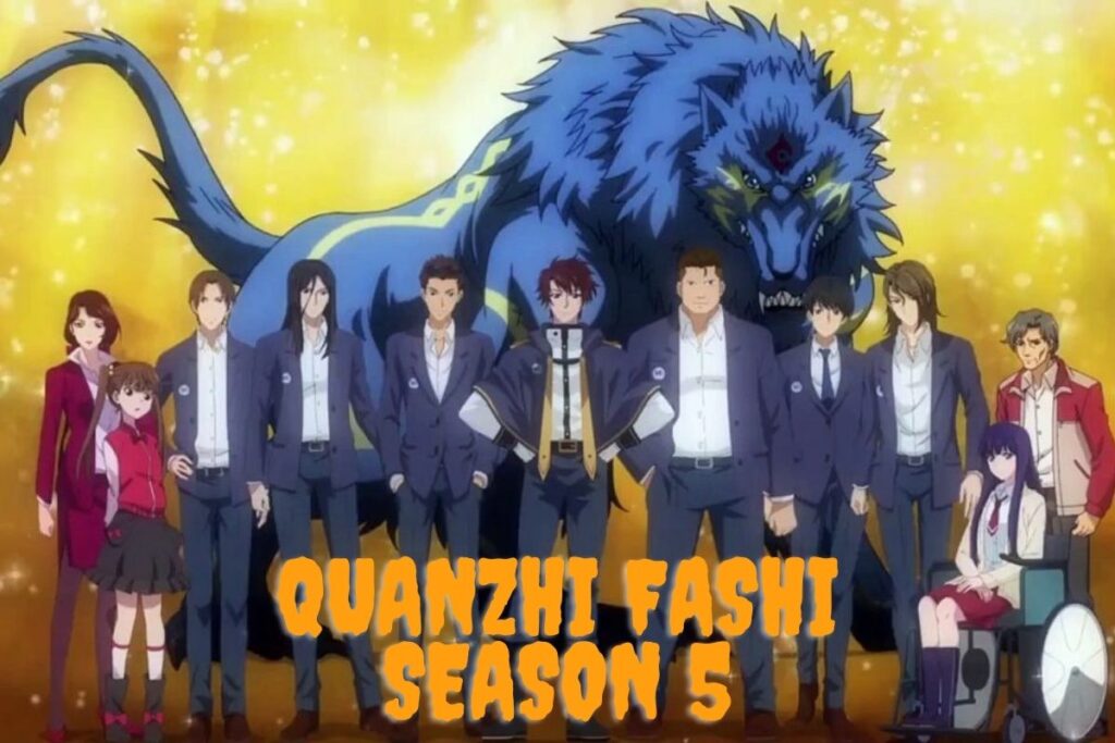 quanzhi fashi season 5