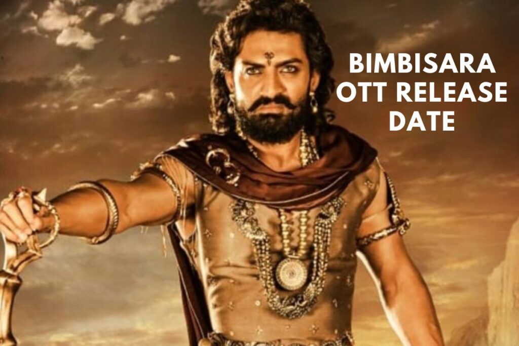 Bimbisara OTT Release Date